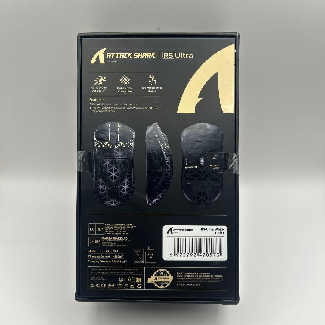 【新品】ATTACK SHARK R5 ultra ホワイト ゲーミングマウス