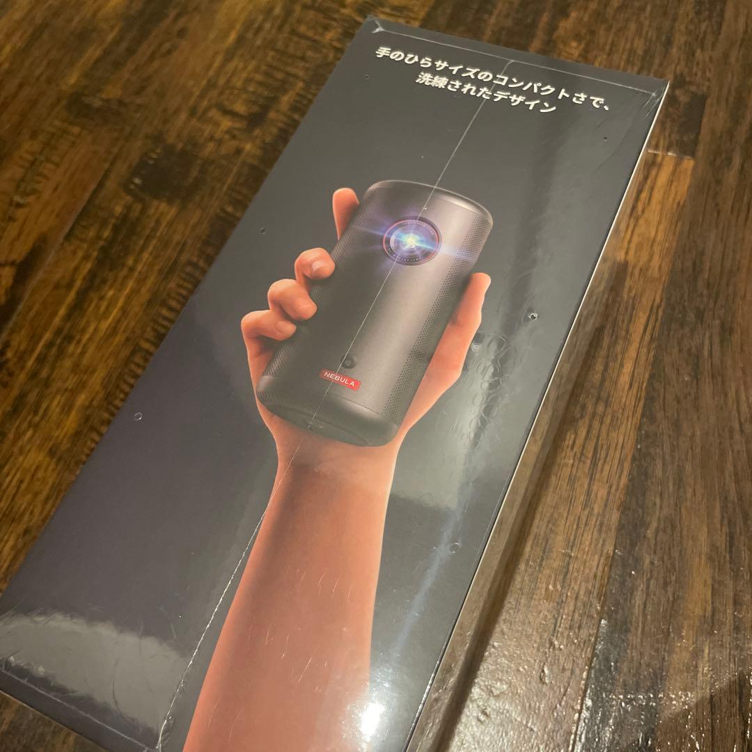 新品未使用未開封 Anker Nebula Capsule 3 プロジェクター