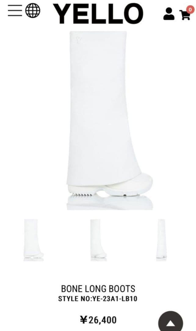 靴 YELLO BONY LONG BOOT