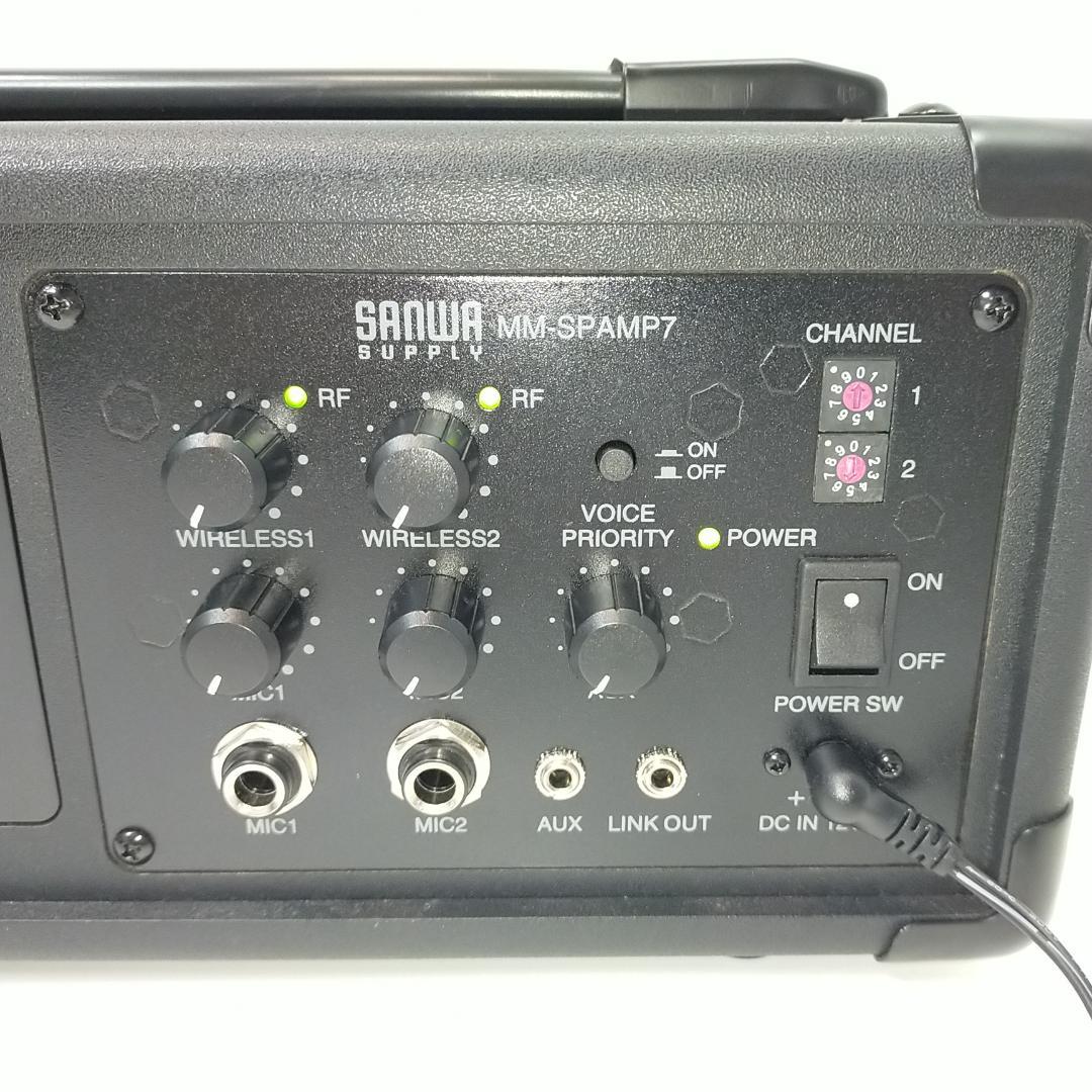 MAMEKO ワイヤレスマイク付き拡声器スピーカー MM-SPAMP7