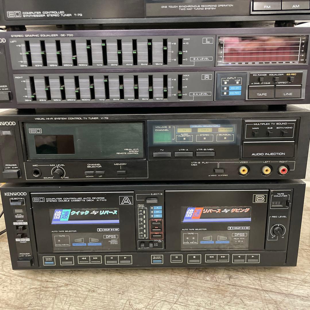 KENWOOD ケンウッド　ROXY ミニコンポ　最終値下げ