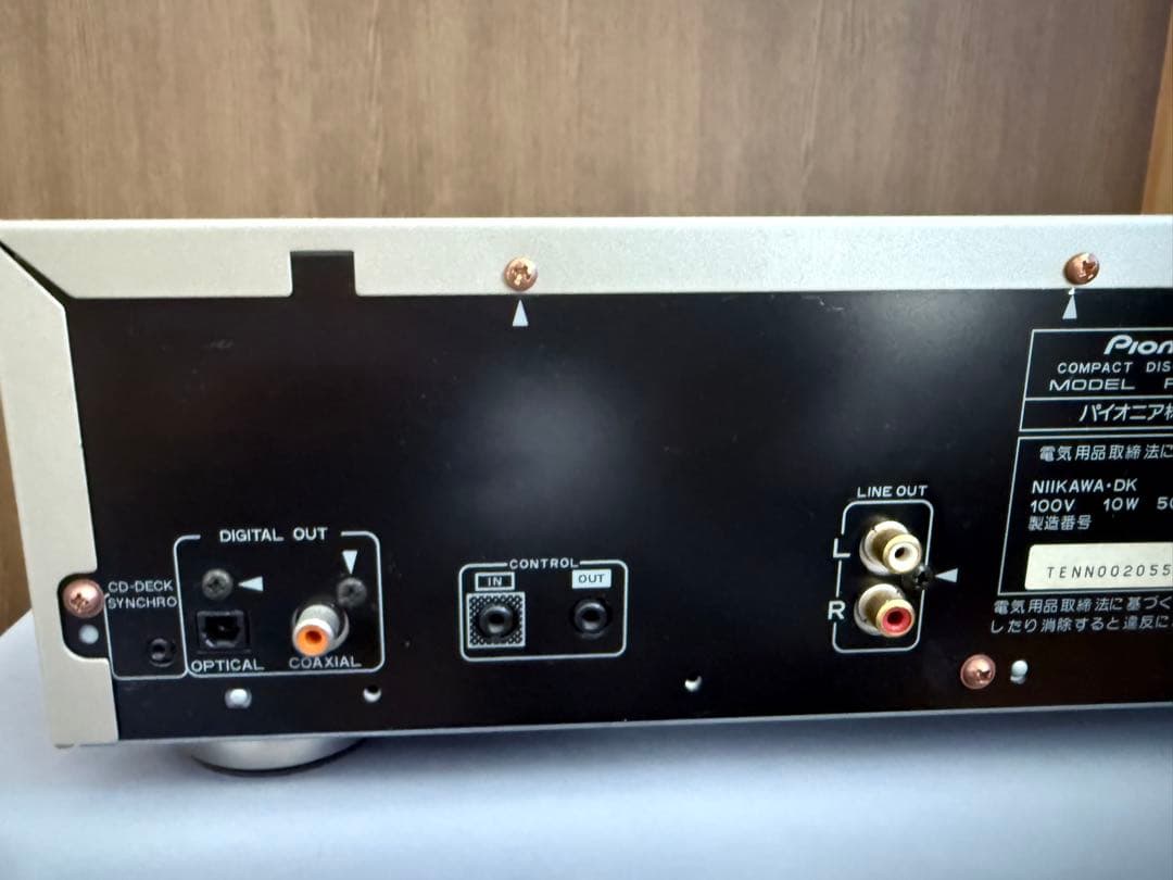 Pioneer PD-HL5 CDプレーヤー