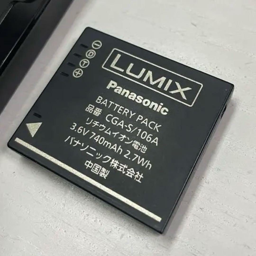 LUMIX コンパクトデジタルカメラ　2台セット