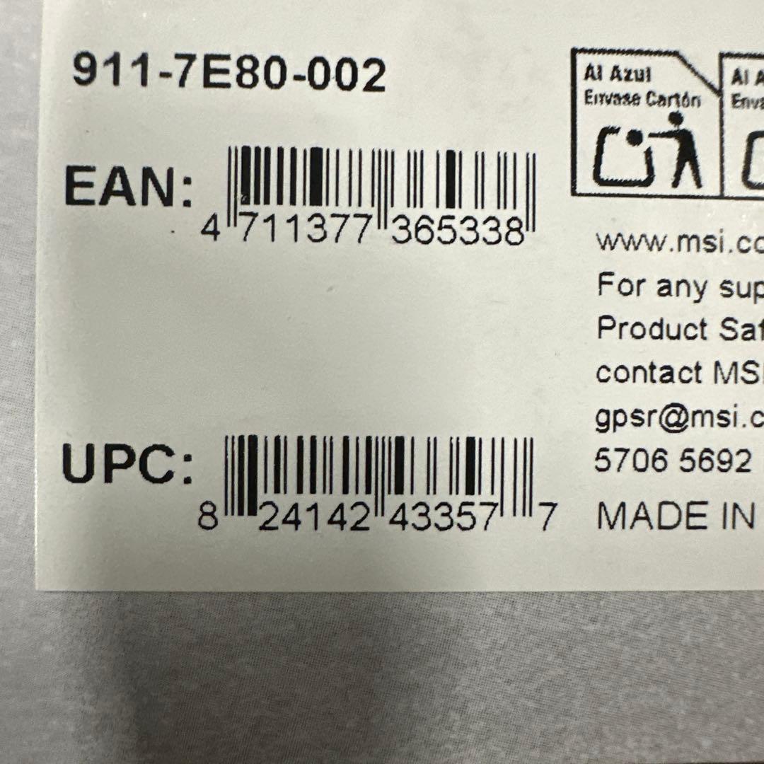 未使用品MSI PRO B850-S WIFI6E ATX マザーボード