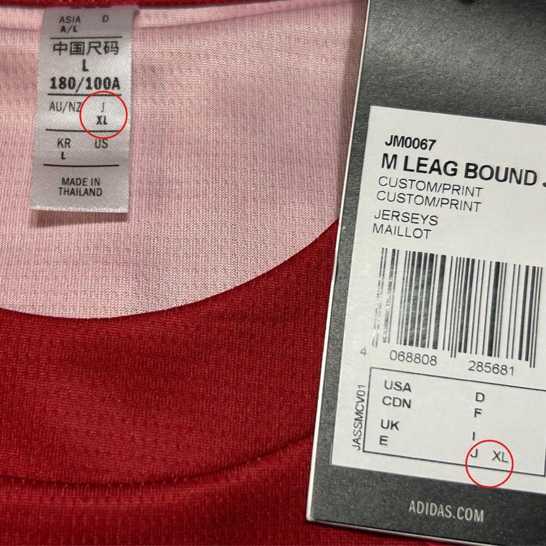 【新品未使用】アルバルク東京ALVARK FAN ユニフォーム 2025-26