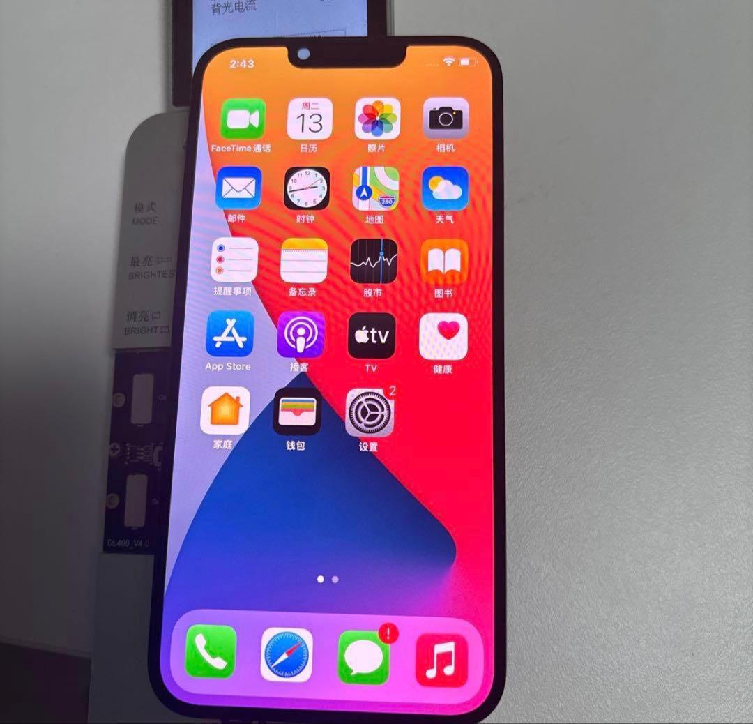 【純正★工具付き】iPhone 13 mini 液晶パネル 防水テープ付