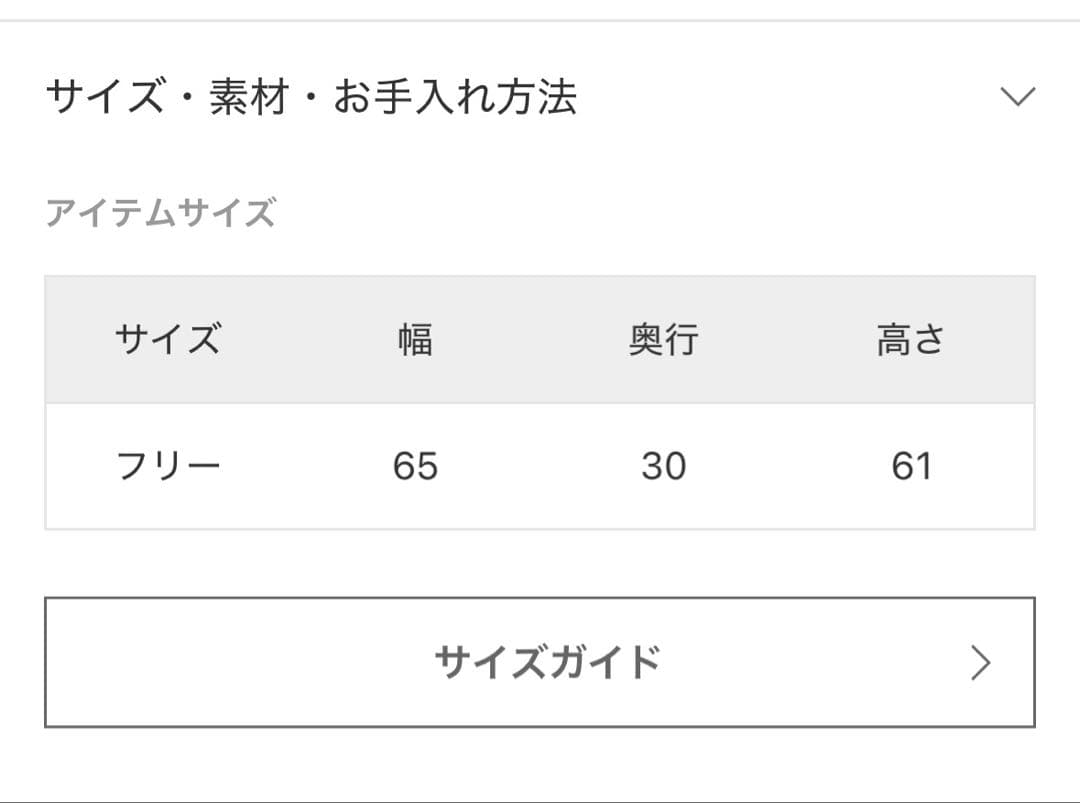 サイドテーブル・ナイトテーブル・ローテーブル JOURNAL STANDARD FURNITURE SIDE TABLE