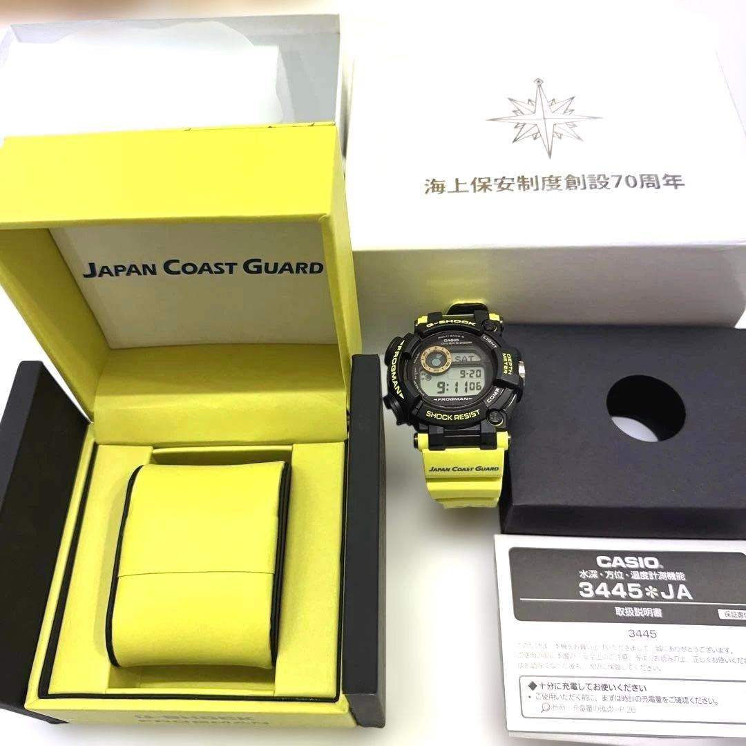 最終価格　超美品G-SHOCK FROGMAN 海上保安庁モデル