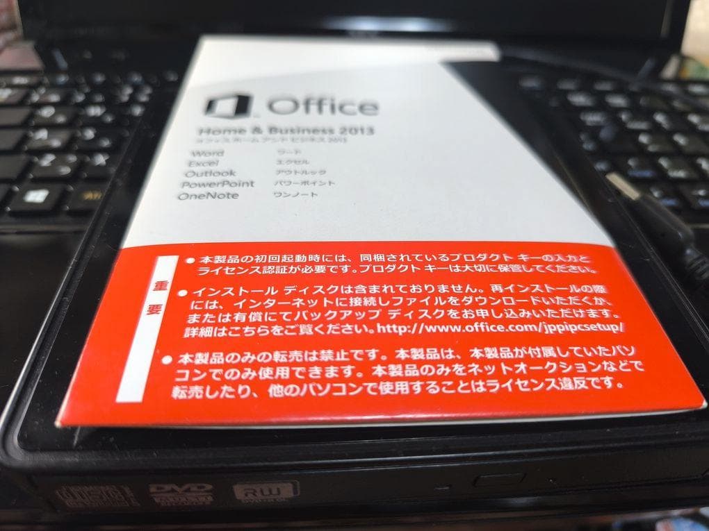 Windowsノート本体 NEC VersaPro PC-VJ24LF WinXP Win7 32bit