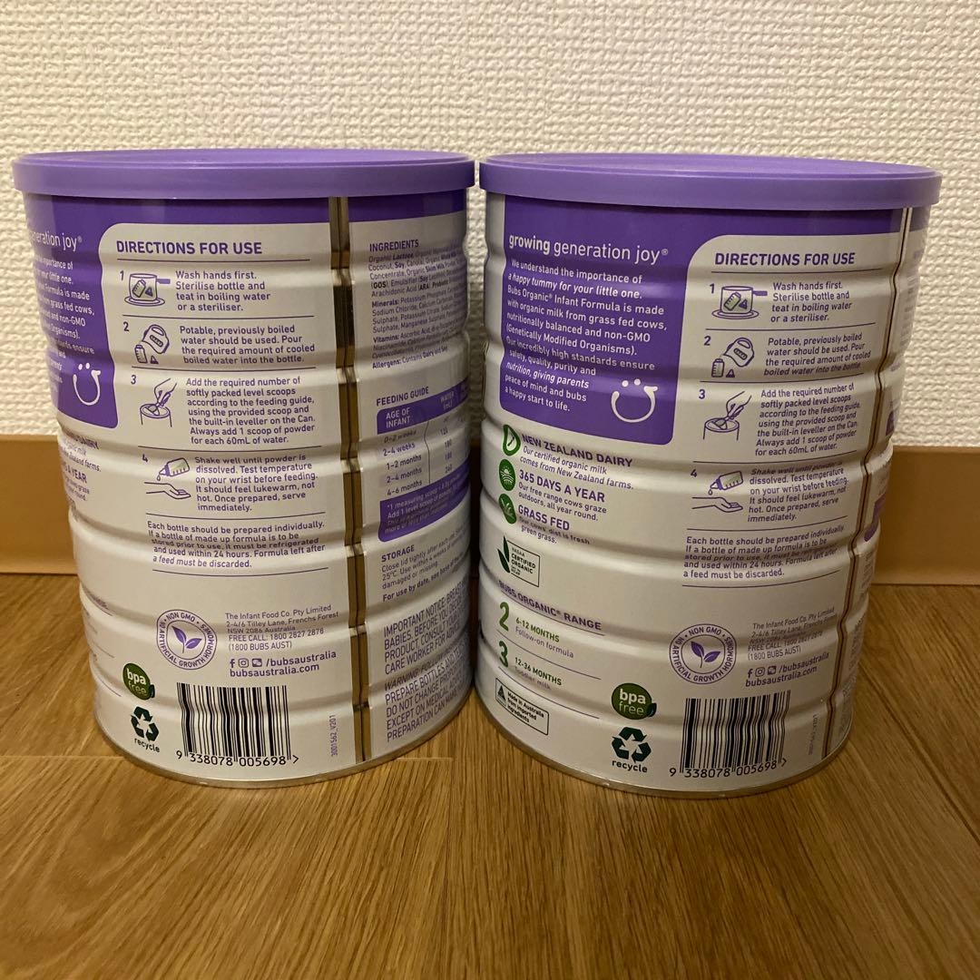 【新品未開封】バブス粉ミルク牛　0〜6ヶ月　オーガニックBUBS 800g 2缶