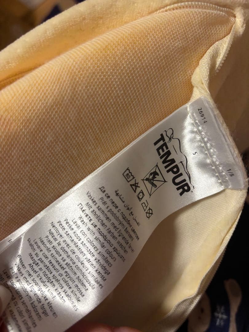 ほぼ未使用TEMPUR ソナタピロー Sサイズ イエローベロア別売ピローケース付