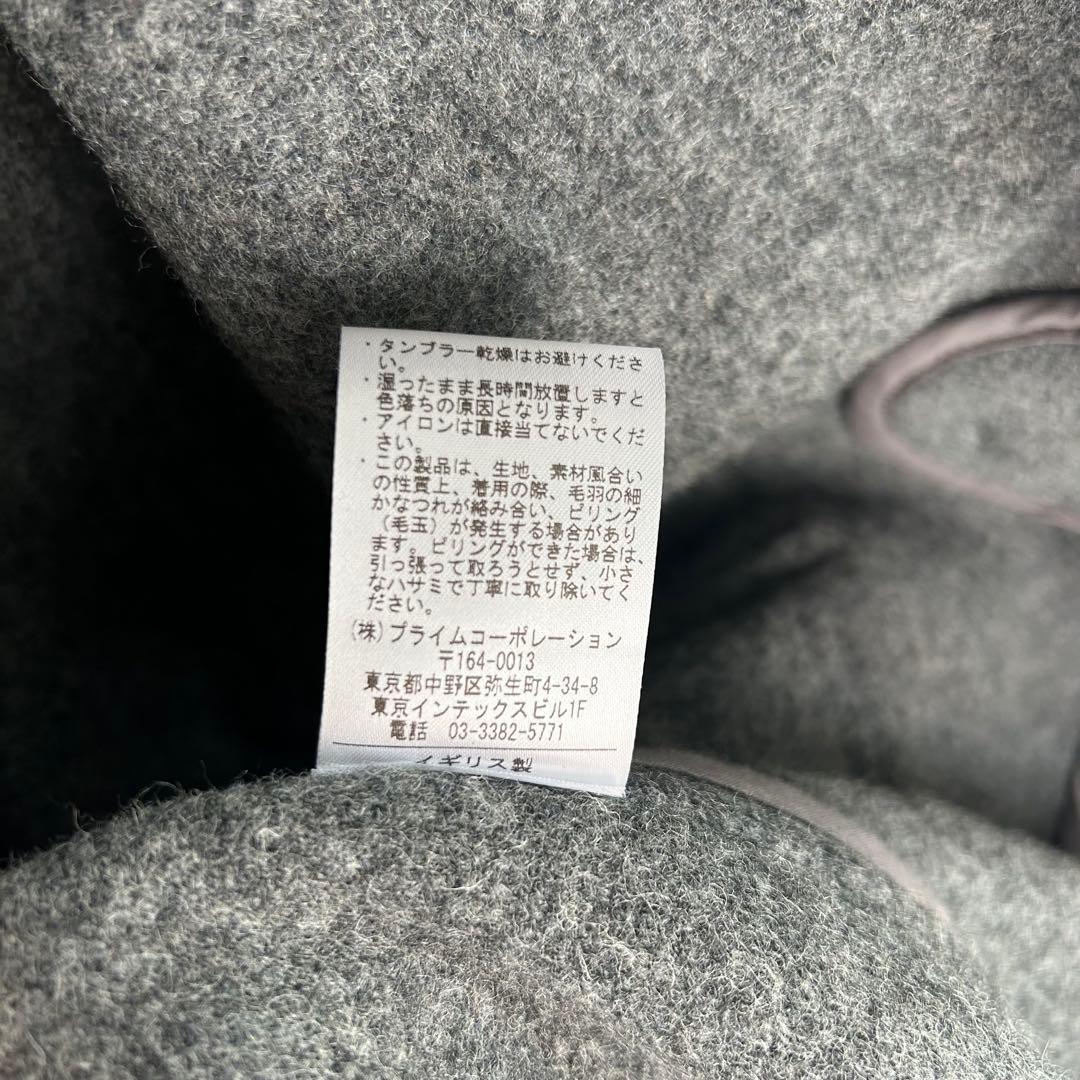 極美 イングランド製 montgomery ヘリンボーン ダッフルコート