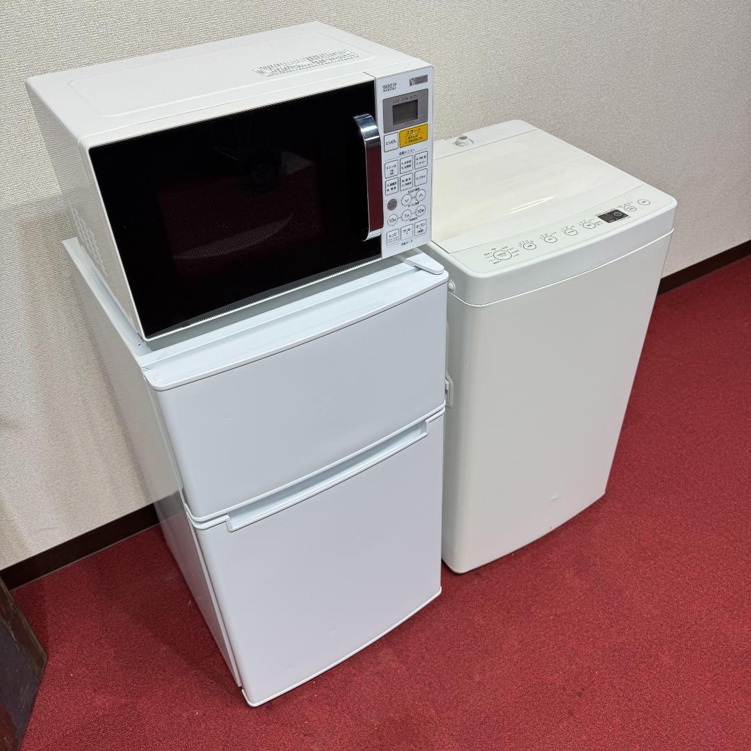 ひ*ろ様 東京23区送料無料　超美品家電3点セット　プロによる洗浄/除菌済み