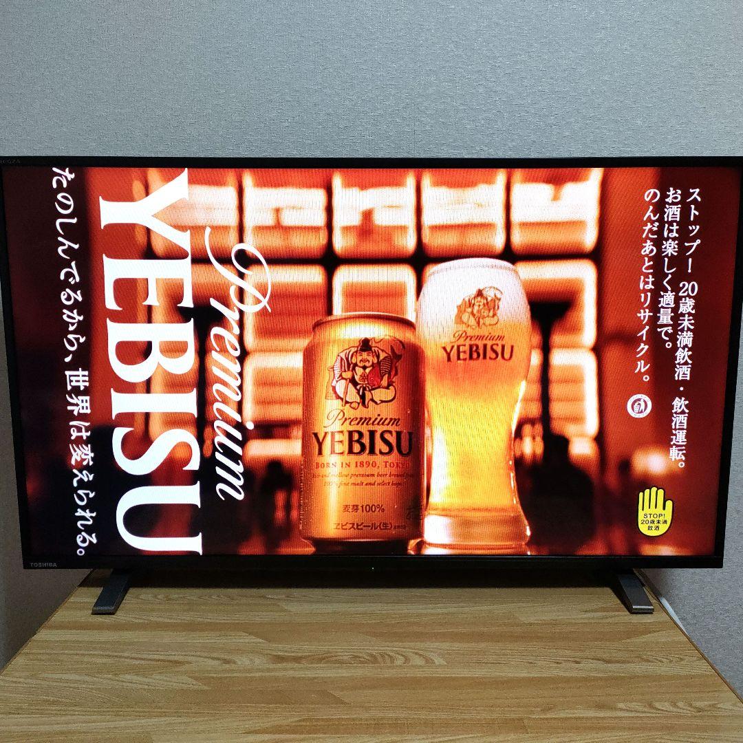 TOSHIBA[2024年製品]40V34