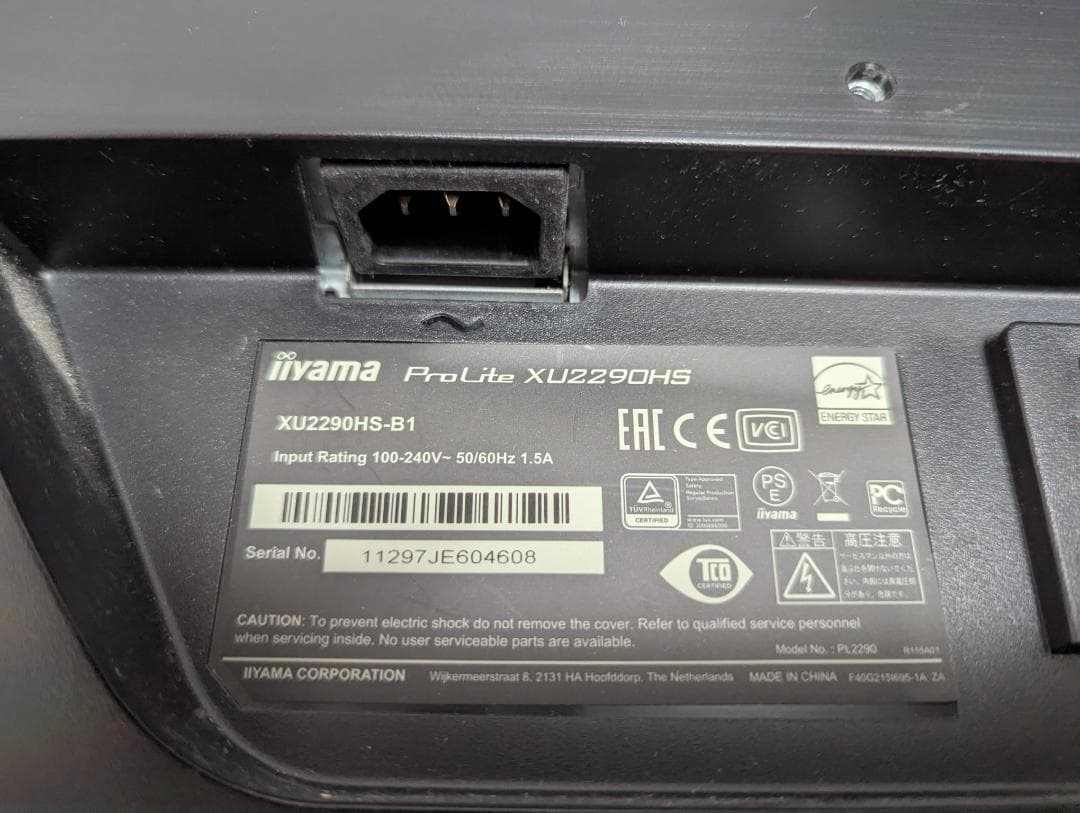 デュアルモニター ディスプレイ モニターアームセット