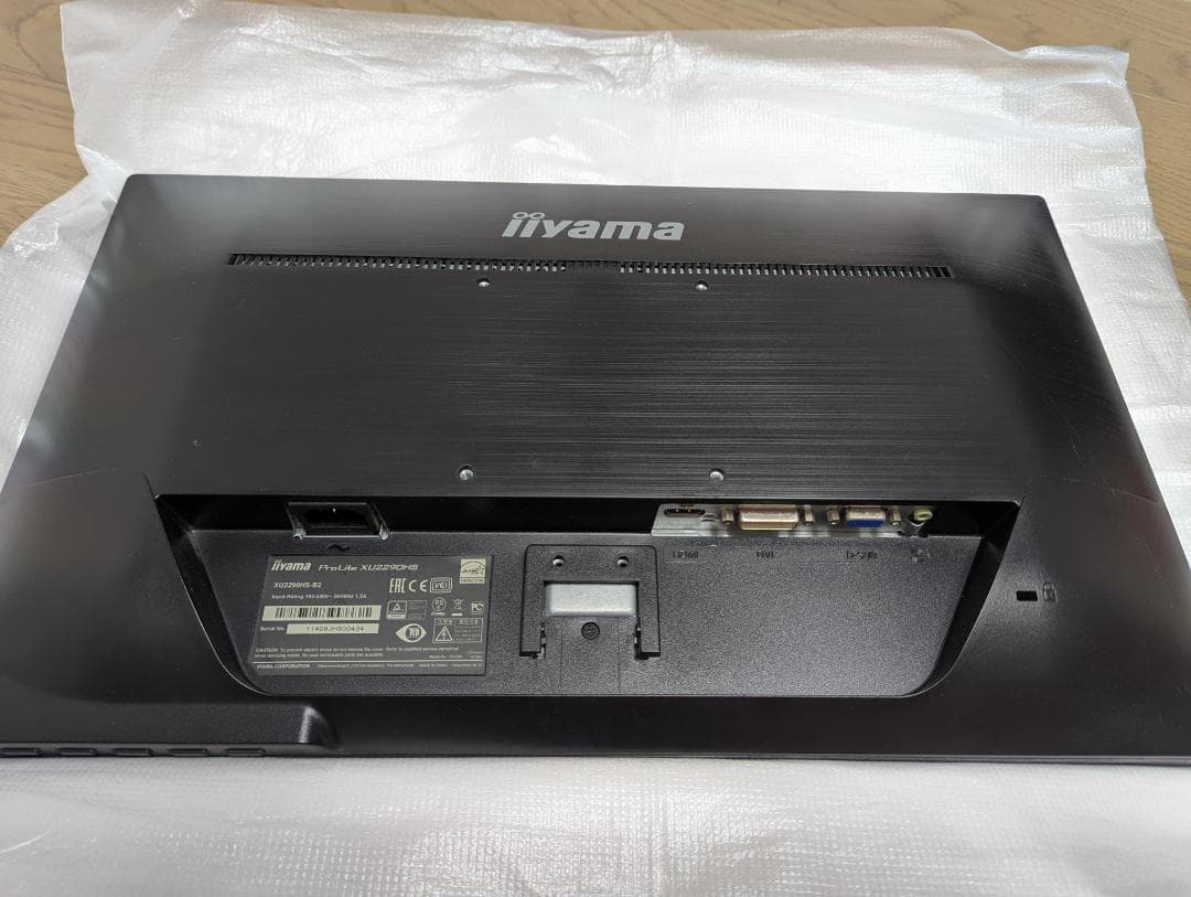 デュアルモニター ディスプレイ モニターアームセット