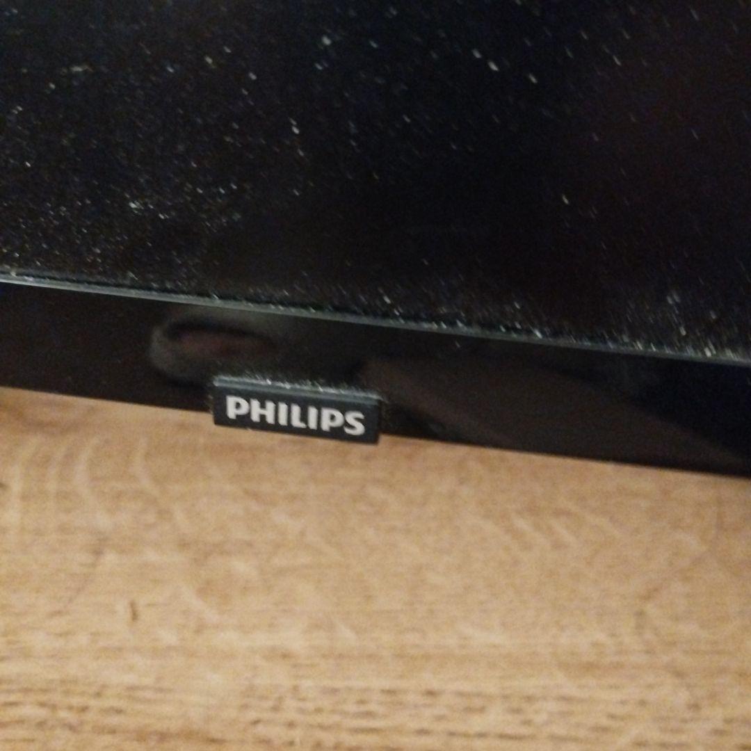 PHILIPS 液晶ディスプレイ 本体