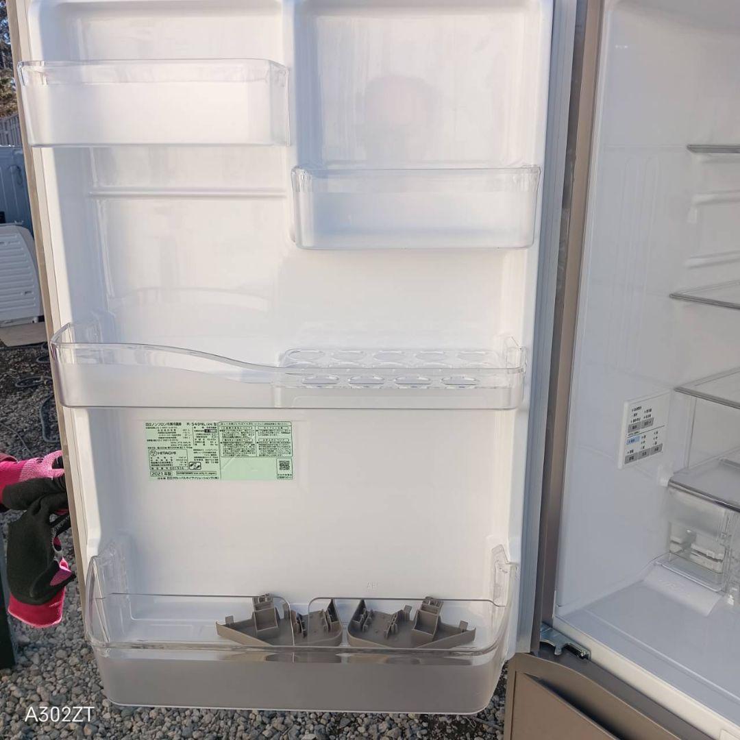 送料設置無料　日立　最新モデル　大型冷蔵庫　401L