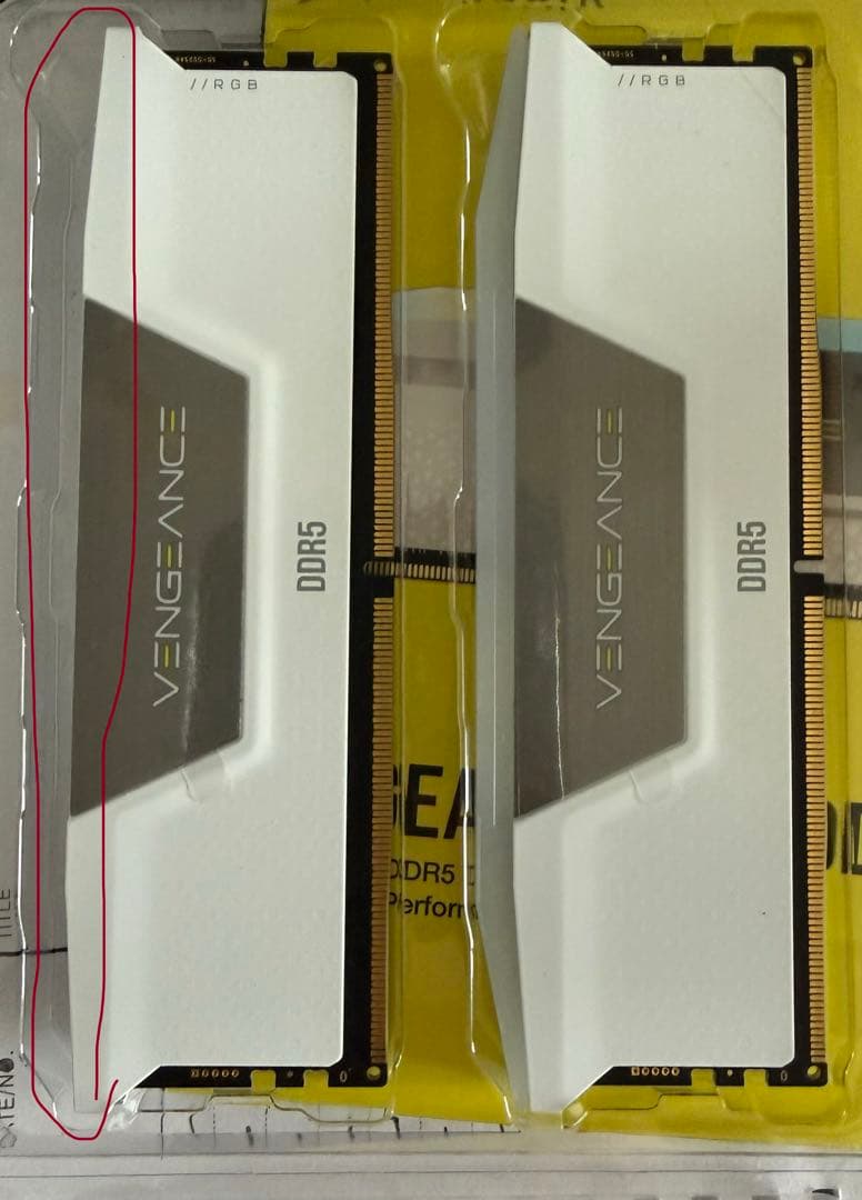 メモリー Corsair vengeance RGB DDR5