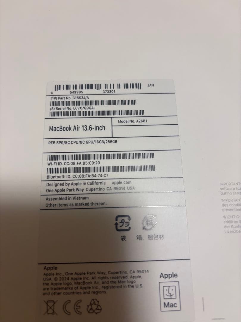 MacBook本体 MacBook Air M2 16GB