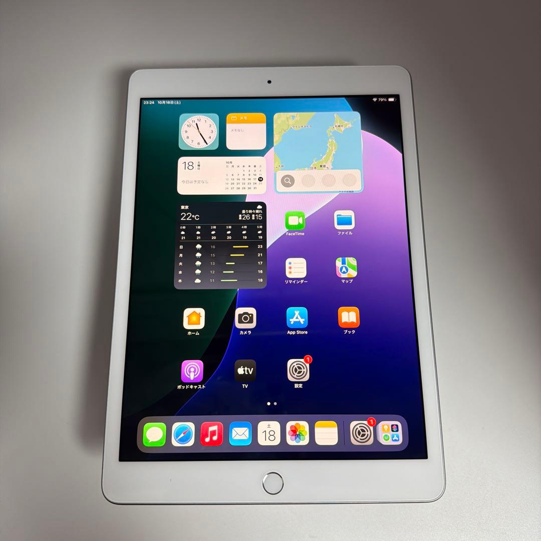 iPad 第7世代 32GB Wi-Fi バッテリー92%