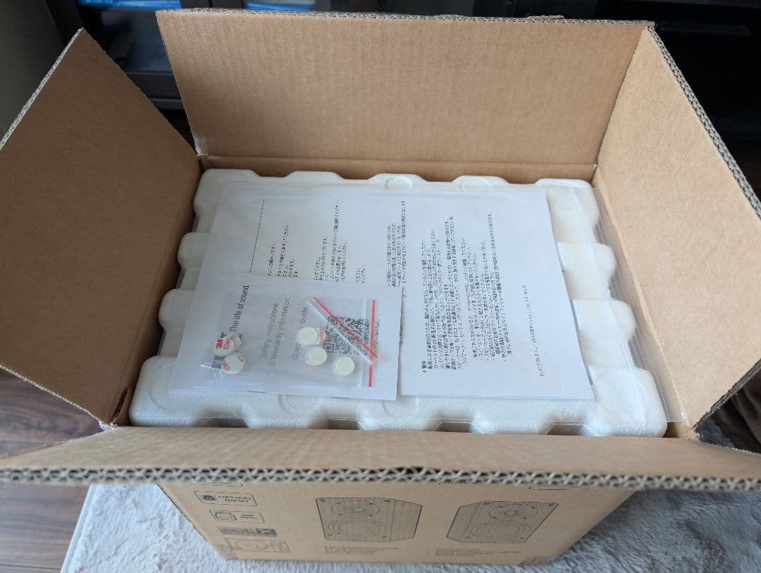 ELAC エラック DEBUT CONNEX DCB41 アクティブスピーカー