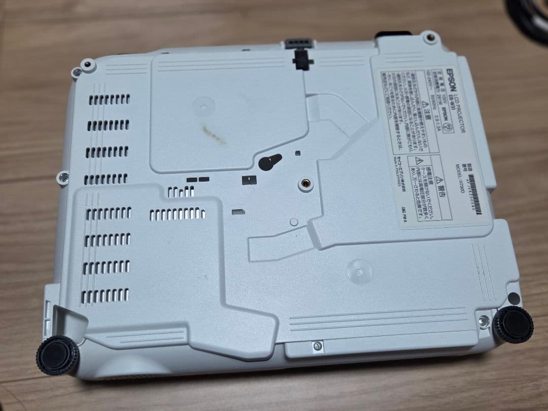 ビジネスプロジェクター　EB-W31