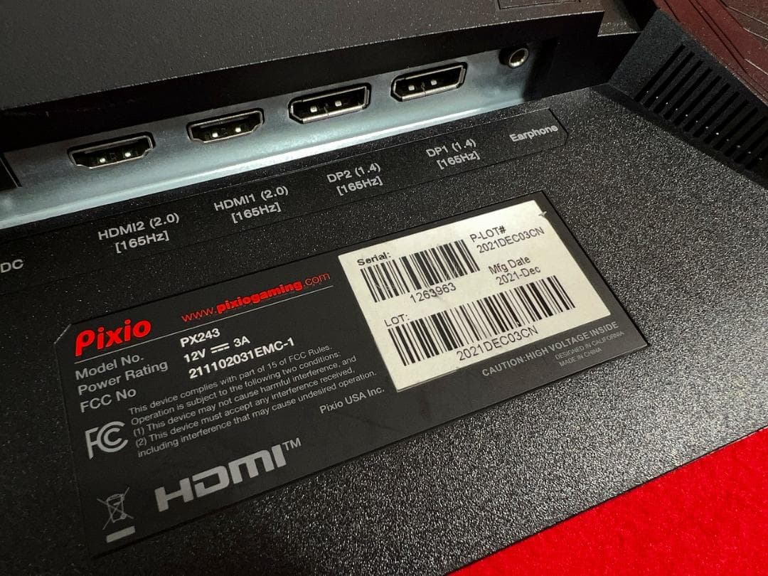 Pixio PX243 165Hz ゲーミングモニター 23.8インチ