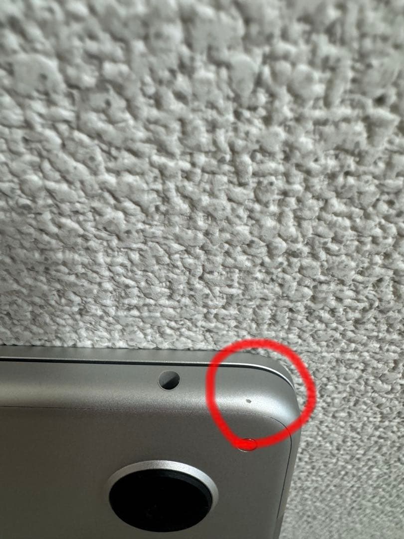 【美品】MacBook Air M2 8GB バッテリー90% 送料無料