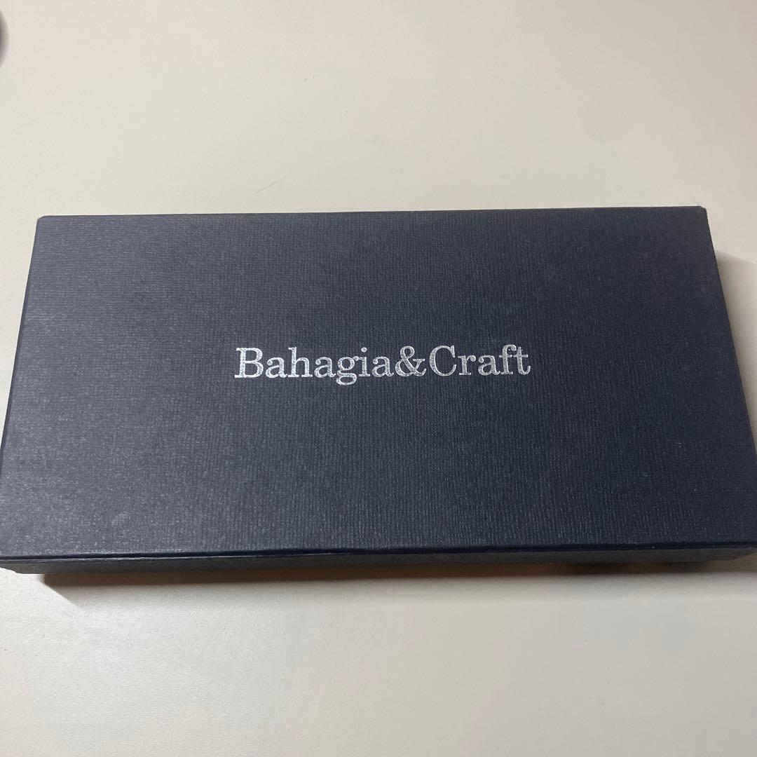 シャーペンバハギア ペンケース 美品