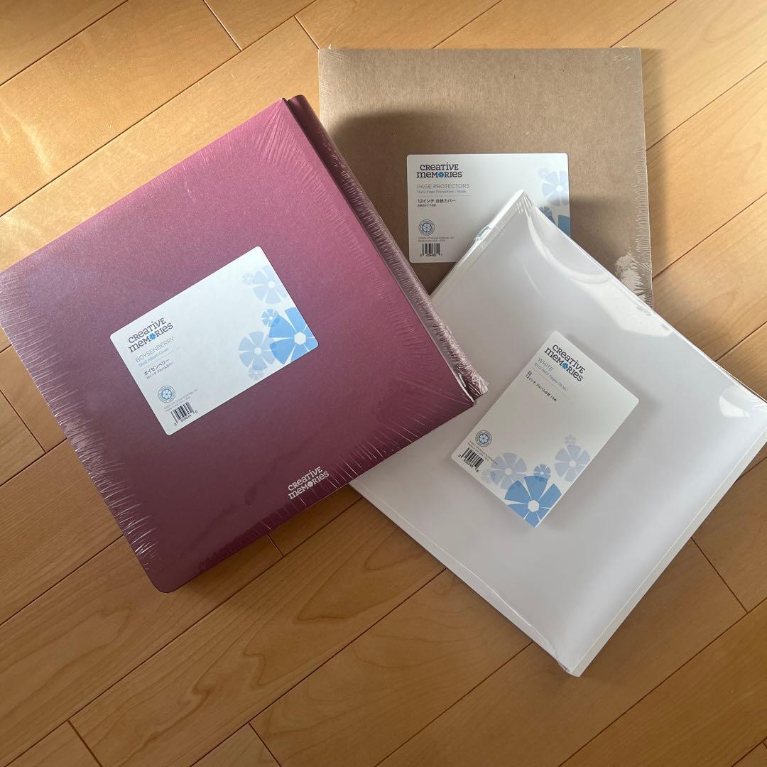 【新品】ボイゼンベリー 12インチアルバムカバー　白台紙　台紙カバー　3点セット