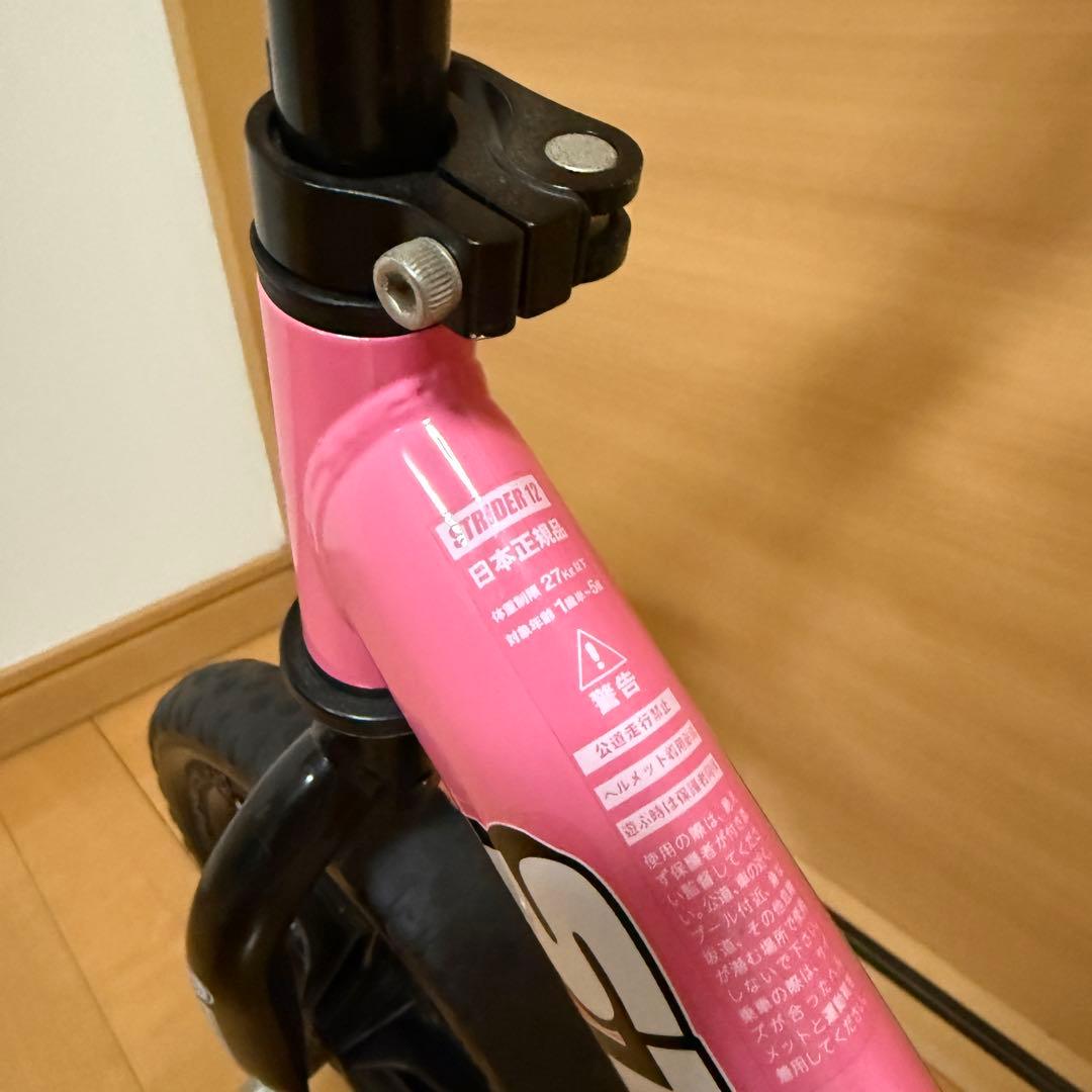 STRIDER SPORT ストライダー スポーツ 肘 膝パッド スタンド付き