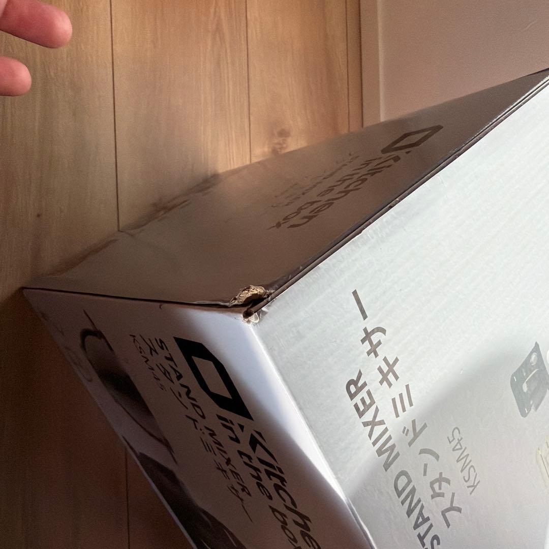 Kitchen in the box スタンドミキサー KSM45