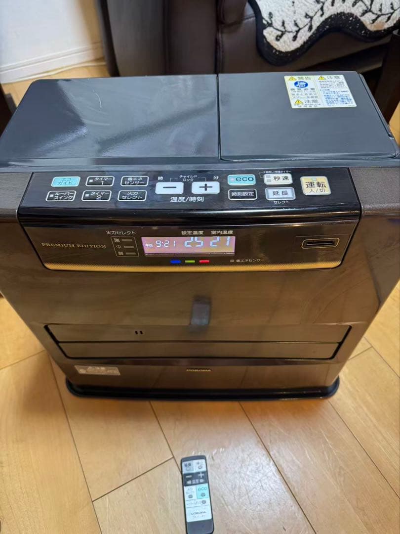 CORONA石油ファンヒーター FH-WZ4618BY プレミアムエディション