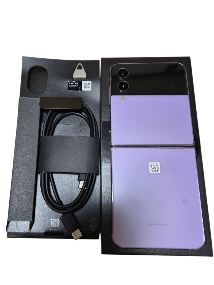 Galaxy Z Flip4 ボラパープル 【超美品】