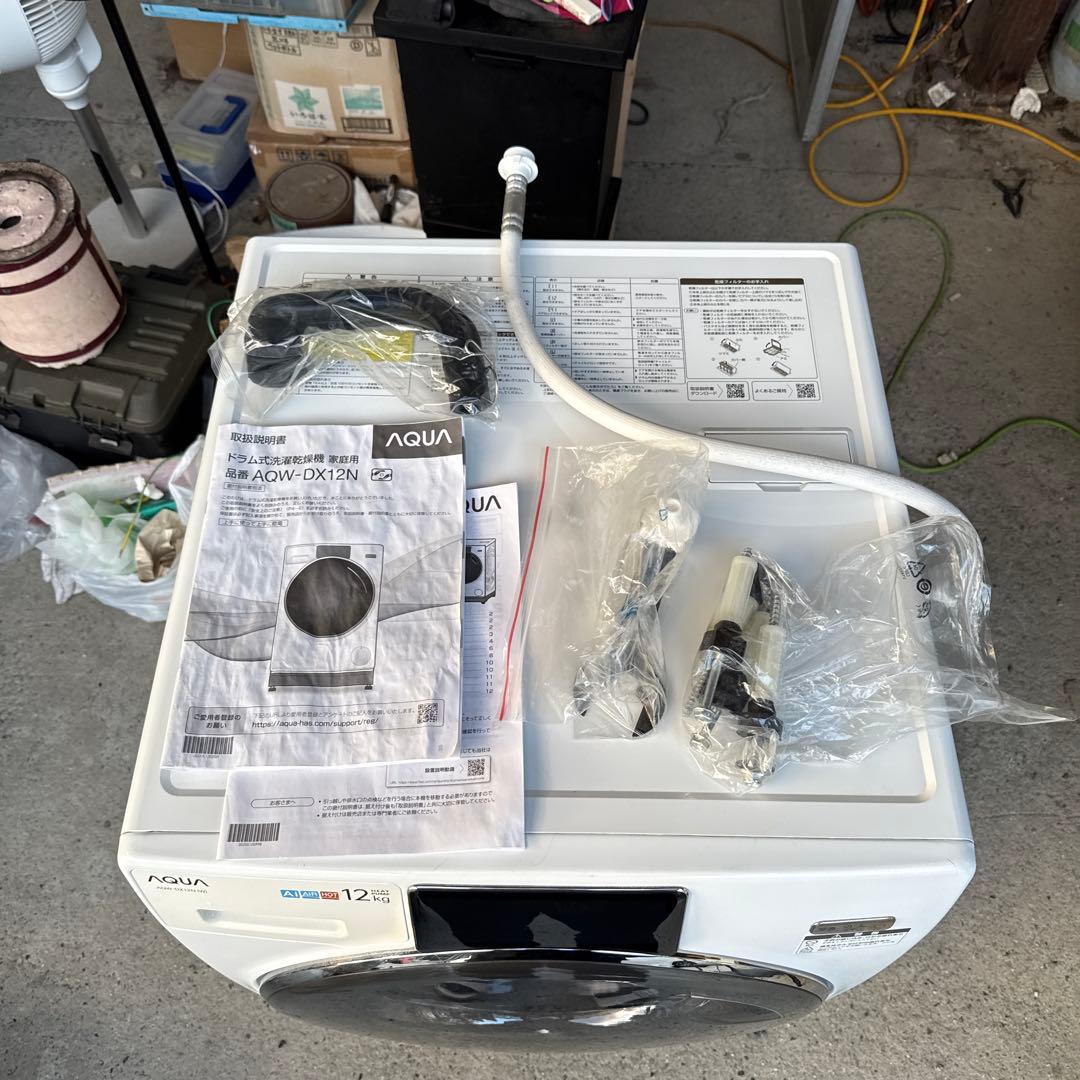 AQUA ドラム式洗濯機本体 12kg