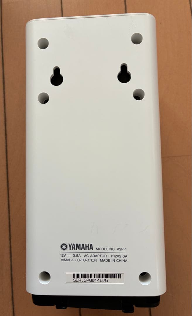 【美品】YAMAHA スピーチプライバシーシステム　マスキング音響