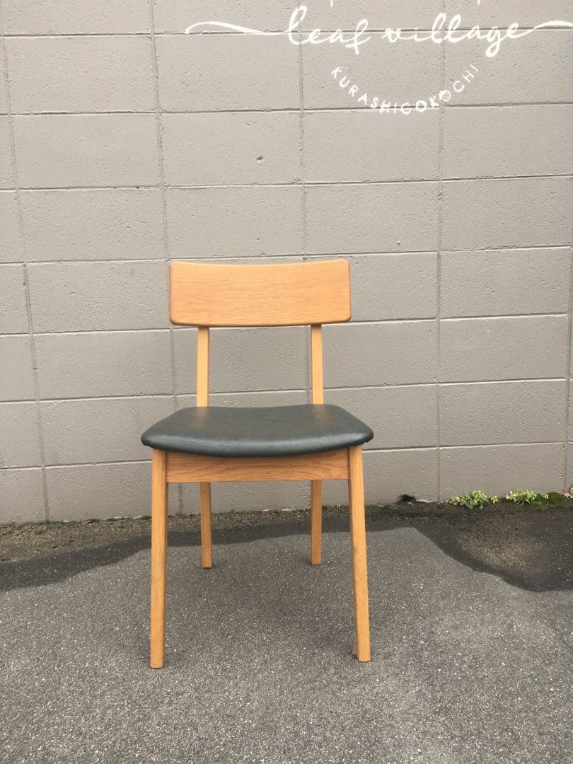 シキファニチャア　ダイニングチェア　座面：合成皮革