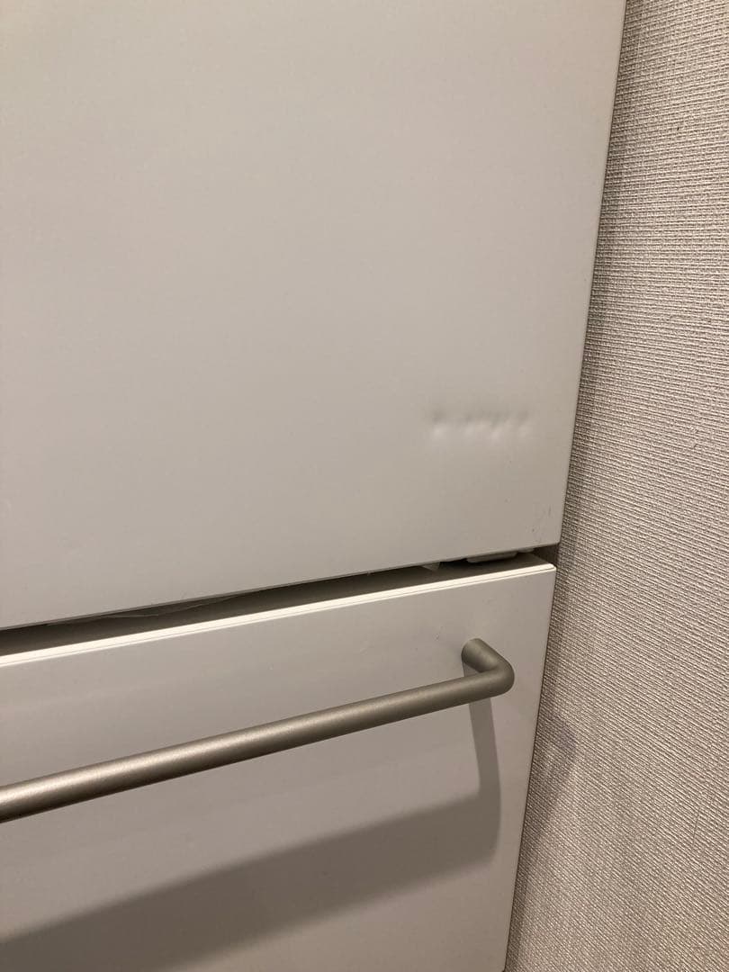 無印良品　冷蔵庫