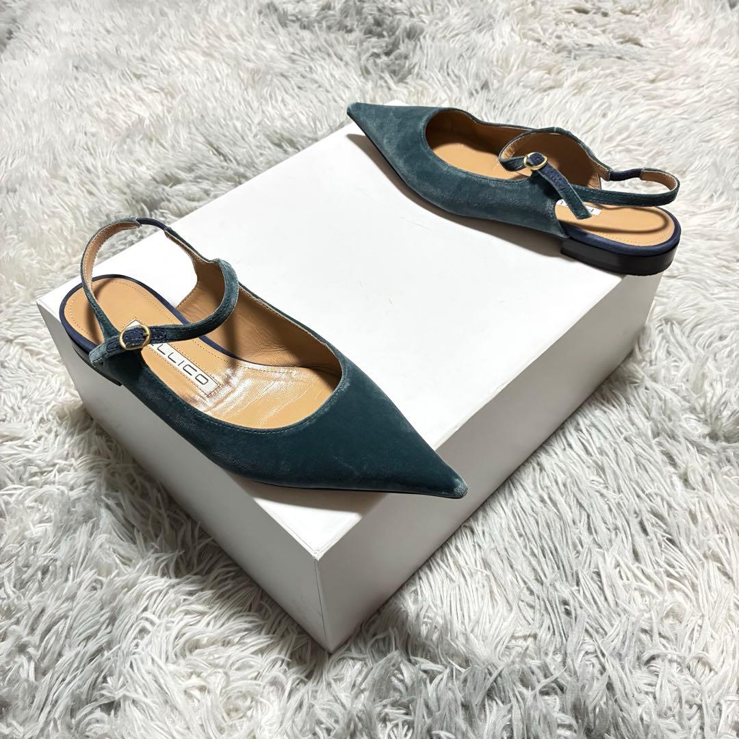 【美品】PELLICO バックスリング パンプス 青 38〈定価64,900円〉