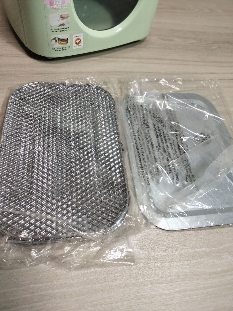 ワンダーシェフ Wonder chef ドライフードメーカー KEFA80