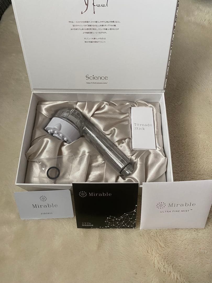 N*様 ミラブルプラス ウルトラファインミスト サイエンス シャワーヘッド ミラ