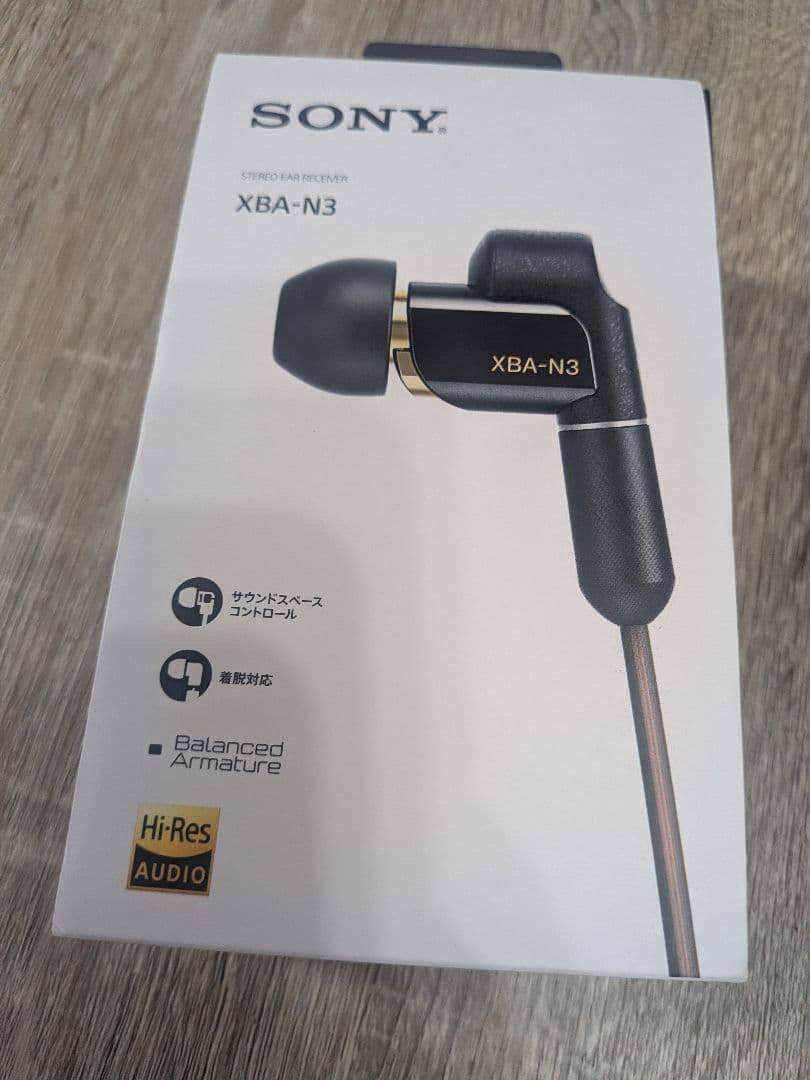 SONY ソニー XBA-N3 ハイレゾ対応 密閉型インナーイヤーレシーバー