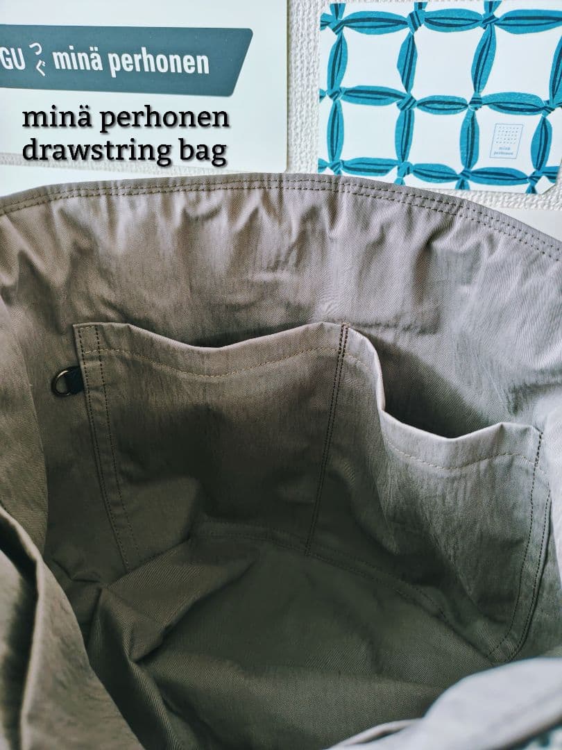 【再販ナシ】ミナペルホネン ドローストリングバッグ foresttile　巾着