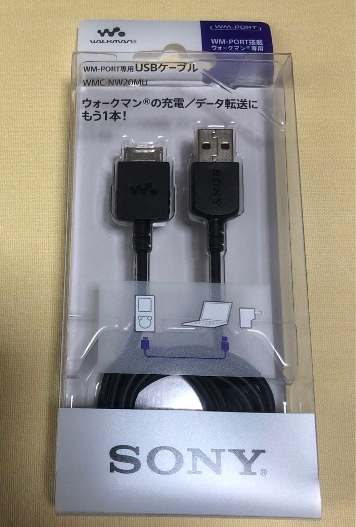 ポータブルプレーヤー SONY NW-ZX300 WALKMAN BLACK