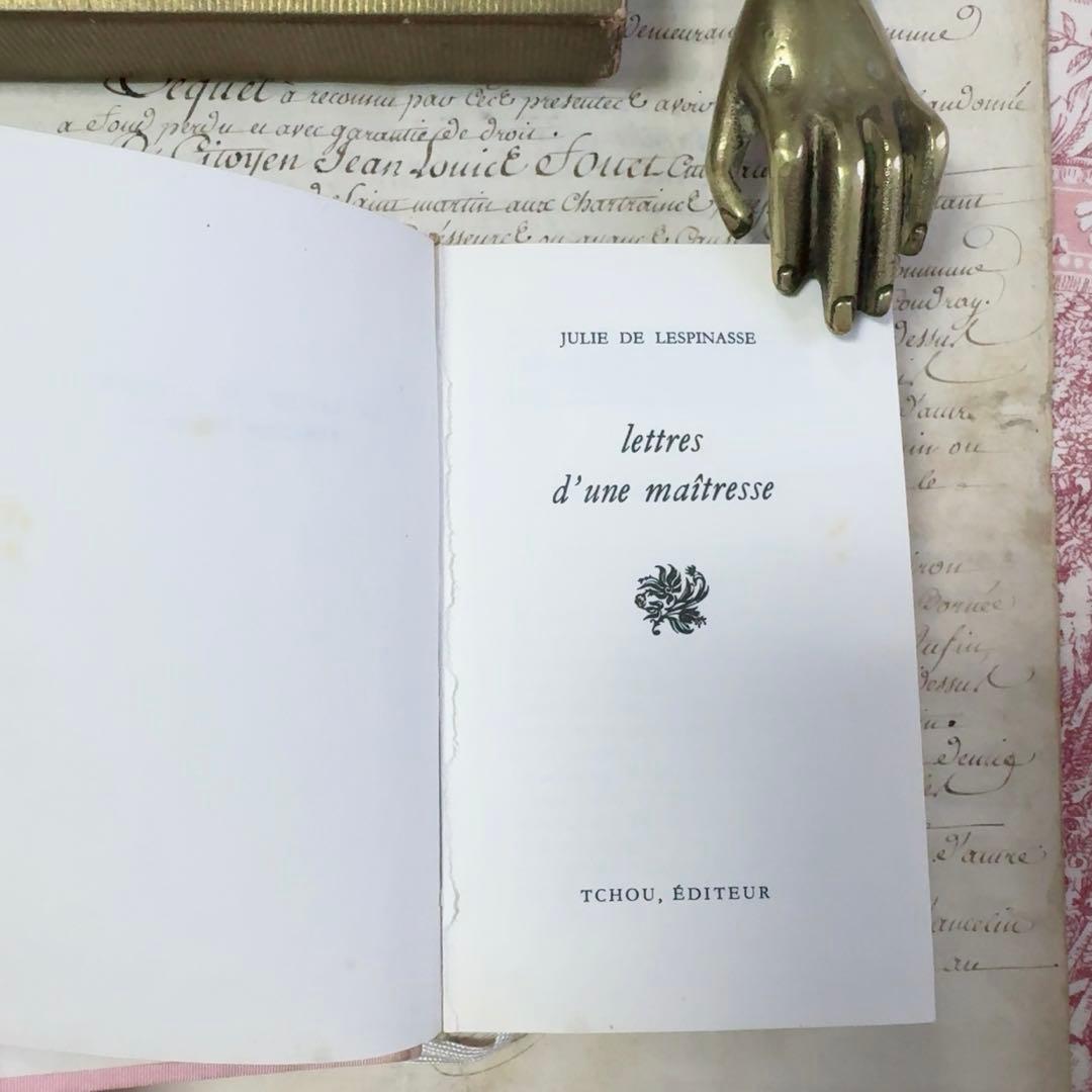 値下フランス　アンティーク　淡いピンク色の小さな本　ケース付き