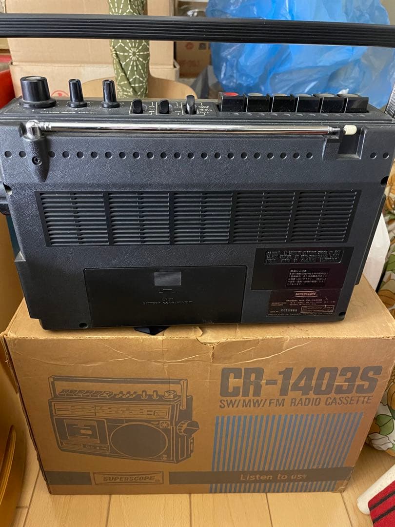 昭和家電 カセットレコーダー 美品 箱あり