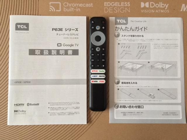 TCL 43V 43P63E 4Ｋ対応 チューナーレススマートテレビ