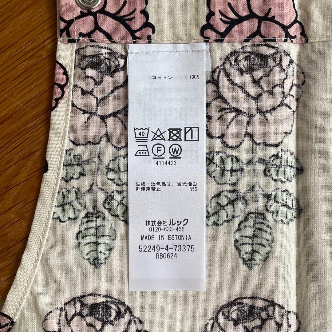 国内正規品 新品 marimekko ヴィヒキルース エプロン ピンク 日本限定