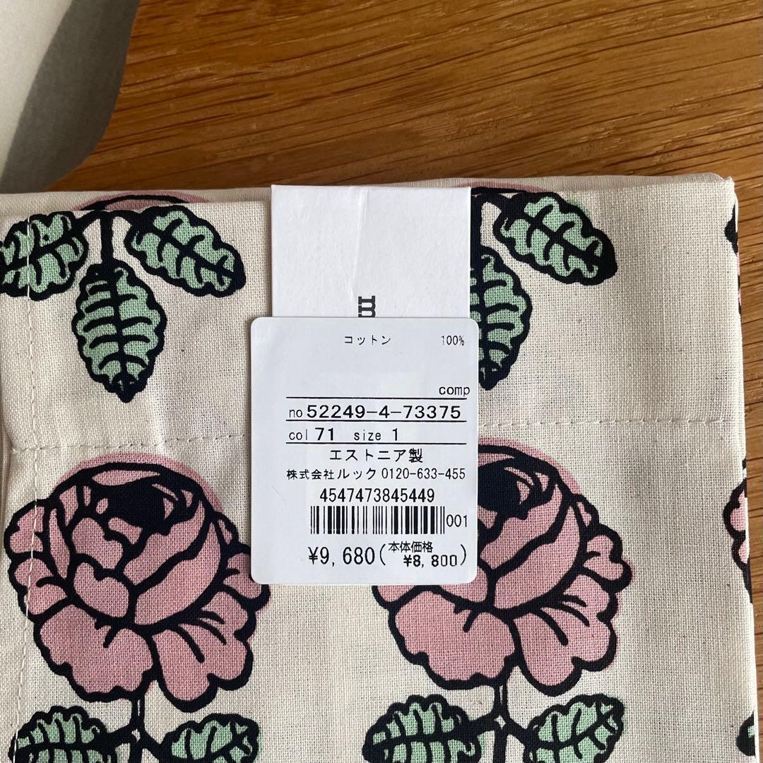 国内正規品 新品 marimekko ヴィヒキルース エプロン ピンク 日本限定